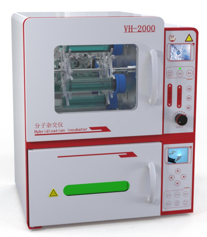 VH-2000组合型分子杂交仪_杂交+紫外交联一体-威尼德生物