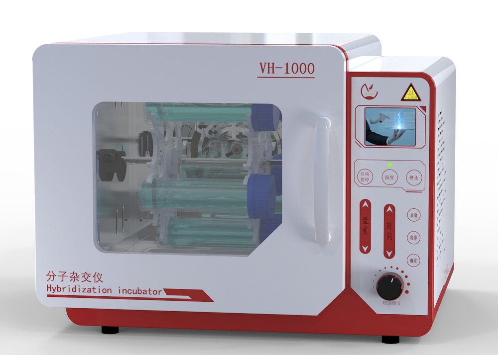 VH-1000经济型分子杂交仪左右面图