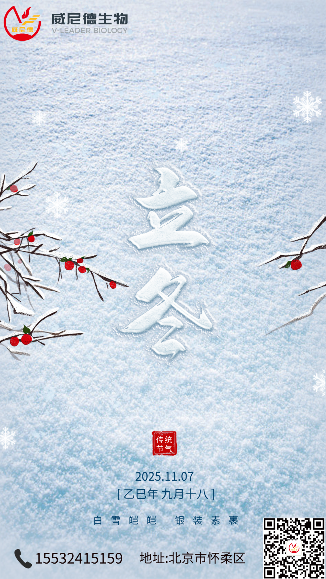 c02ed695-f990-4f35-8821-057bf47c344a.png