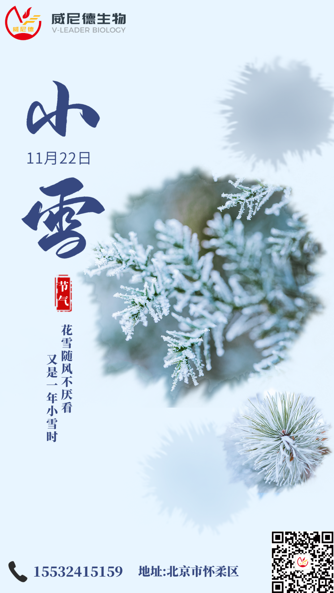32ad92cc-668b-4add-8059-f5cb04a08d7d.png