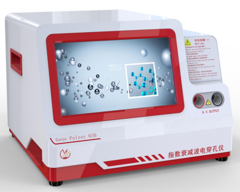 Gene Pulser 630指数波电转化仪_细菌酵母电穿孔仪_威尼德生物